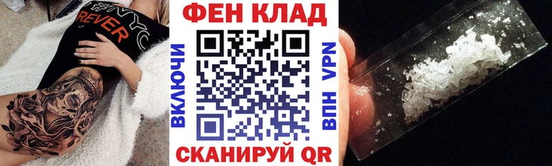 Амфетамин 98%  цены наркотик  kraken ТОР  Полтавская 