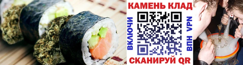 как найти Полтавская дарк нет состав Еда ТГК конопля