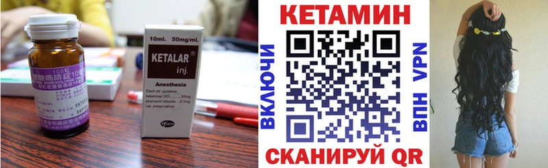 blacksprut ссылки  Полтавская  Кетамин VHQ 