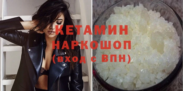 а пвп мука Абаза