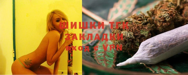 а пвп мука Абаза