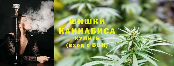 кокаин колумбия Абинск
