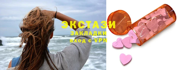 кокаин колумбия Абинск