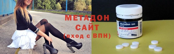 а пвп мука Абаза
