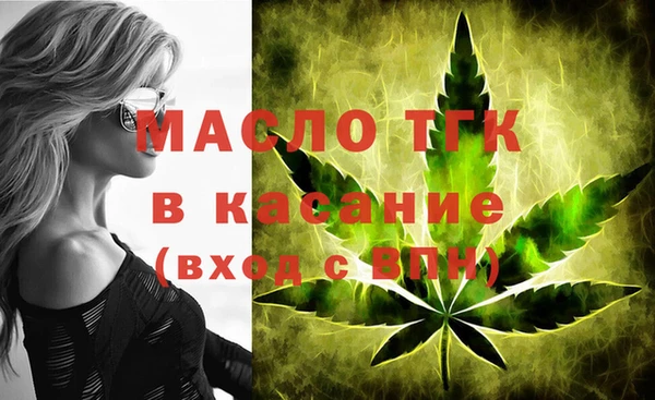 кокаин колумбия Абинск
