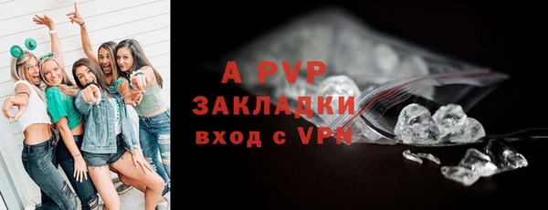 кокаин колумбия Абинск