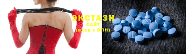 COCAINE Абдулино