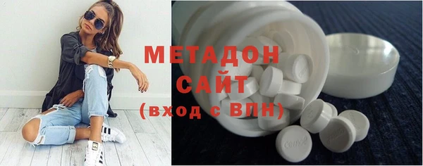 кокаин колумбия Абинск