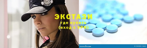 а пвп мука Абаза