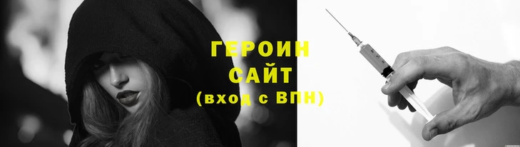 кокаин колумбия Абинск
