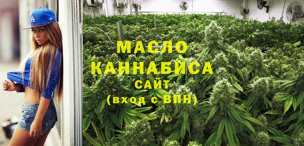 а пвп мука Абаза