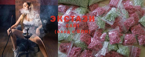 а пвп мука Абаза