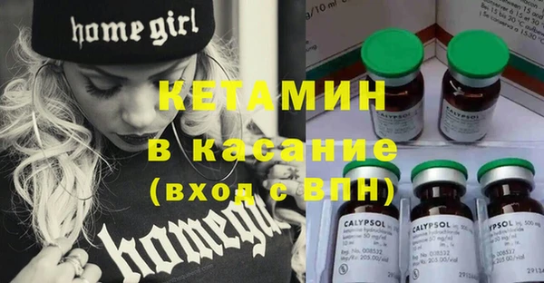 а пвп мука Абаза