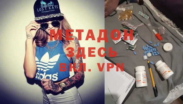 а пвп мука Абаза