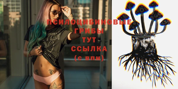 кокаин колумбия Абинск