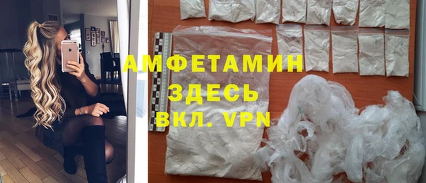 а пвп мука Абаза