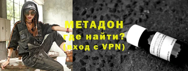 а пвп мука Абаза