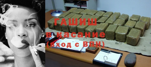 COCAINE Абдулино