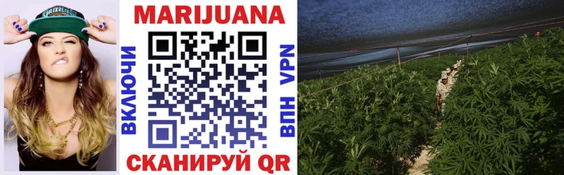 Канабис LSD WEED  цена наркотик  Полтавская 